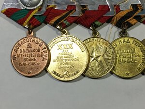 Отвага,Москва,ЗПНГ + довесок.