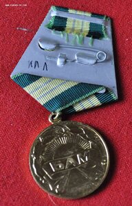 БАМ клеймо слева  Отличный