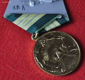 БАМ клеймо слева  Отличный