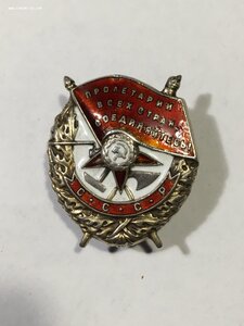 БКЗ № 197118 (бюджет).