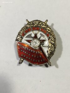 БКЗ № 197118 (бюджет).