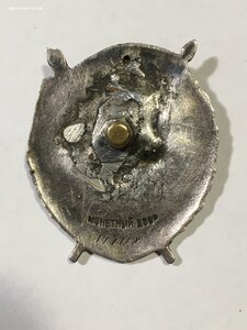 БКЗ № 197118 (бюджет).