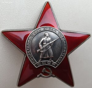 КЗ № 1.436.915 дубликат