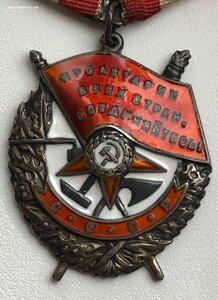 ДОСТОЙНЫЙ БКЗ ЗА ДНЕПР