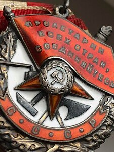 ДОСТОЙНЫЙ БКЗ ЗА ДНЕПР