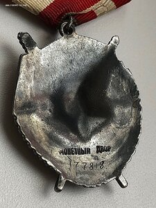 ДОСТОЙНЫЙ БКЗ ЗА ДНЕПР