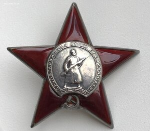 КЗ 753*** (рабочий батальон)