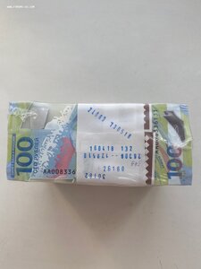 блок 100 рублей чм по футболу fifa 2018 1000шт!