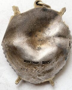 Бкз 106574 кавалер 10 орденов Летал на 5ти фронтах