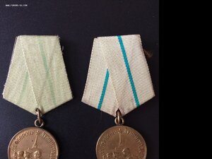 2 медали.За Оборону Ленинграда.