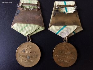 2 медали.За Оборону Ленинграда.