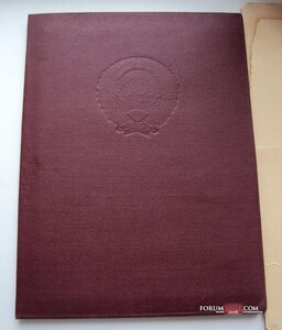 ГСТ 14566
