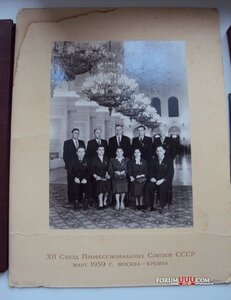 ГСТ 14566