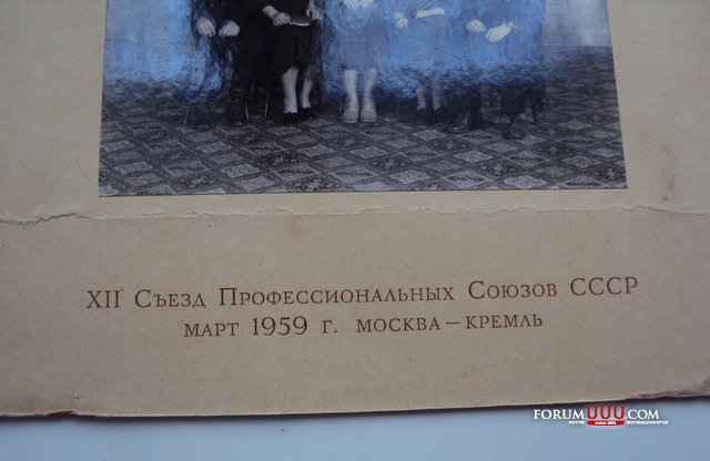 ГСТ 14566