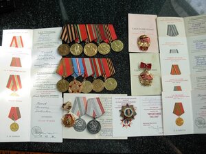 Комплект на документах