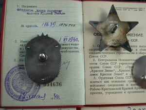 ЗП мондвор,КЗ,ТКЗ с "0"на полярника