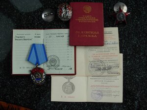 ЗП мондвор,КЗ,ТКЗ с "0"на полярника