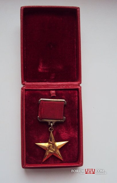 ГСТ 14566