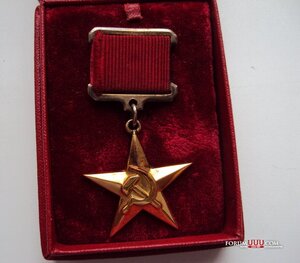 ГСТ 14566