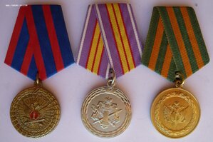 Комплект медалей с док ФСИН Мин-во юстиции РФ на ст.сержанта