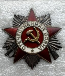 Три боевые ОВ-2