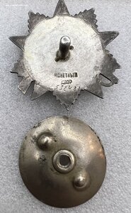 Три боевые ОВ-2