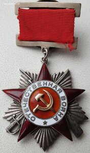 Подвесная ОВ 2 ст. № 4.296 (номер на три часа) на героя СССР