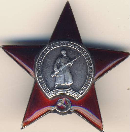 6 знаков КЗ МЗПП Первой партии!