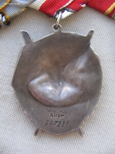 Комплект на ОК: ОЛ, БКЗ (валик), КЗ, ЗБЗ, Кавказ