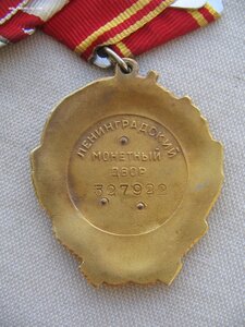 Комплект на ОК: ОЛ, БКЗ (валик), КЗ, ЗБЗ, Кавказ