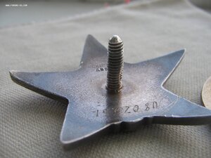 Комплект на ОК: ОЛ, БКЗ (валик), КЗ, ЗБЗ, Кавказ