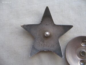 Комплект на ОК: ОЛ, БКЗ (валик), КЗ, ЗБЗ, Кавказ