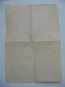 Комплект на ОК: ОЛ, БКЗ (валик), КЗ, ЗБЗ, Кавказ