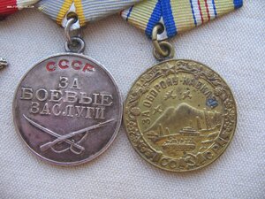 Комплект на ОК: ОЛ, БКЗ (валик), КЗ, ЗБЗ, Кавказ