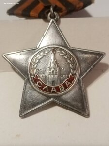 Слава 3ст 461625 кавалер 2слав.