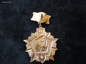 Погранцы. оптом