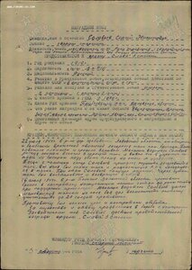 Группа на мехвода т-34 красноармеец БКЗ БКЗ ОВ2 КЗ КЗ Слава