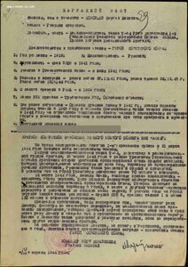 Группа на мехвода т-34 красноармеец БКЗ БКЗ ОВ2 КЗ КЗ Слава