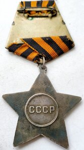 Слава 3 ст 126552 Слава 2ст 11763 бз 2331157 на доках.