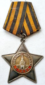 Слава 3 ст 126552 Слава 2ст 11763 бз 2331157 на доках.