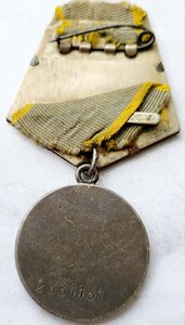 Слава 3 ст 126552 Слава 2ст 11763 бз 2331157 на доках.