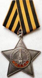 Слава 98755 минометчик.