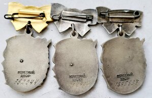 Комплект мат слав.