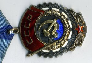 ТКЗ № 369003.
