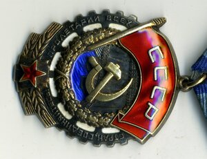ТКЗ № 369003.