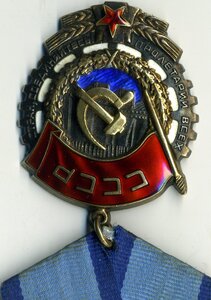 ТКЗ № 369003.