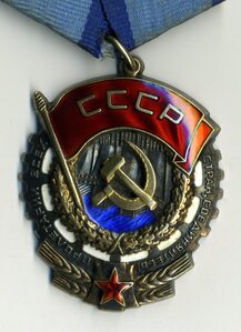 ТКЗ № 369003.