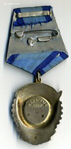ТКЗ № 369003.