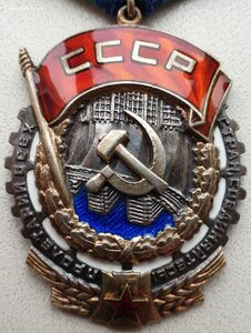 ТКЗ № 115.776