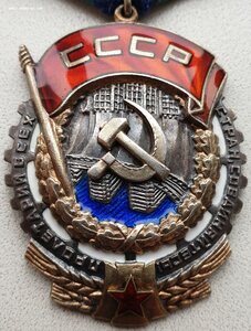 ТКЗ № 115.776